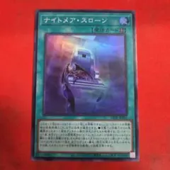 Item thumbnail for item 5e2f1282-cb89-422a-a42a-4993833f5fa4