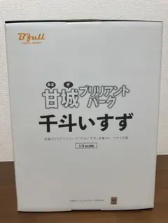 甘城ブリリアントパーク「千斗いすず」水着ver. リサイズ版 1/5