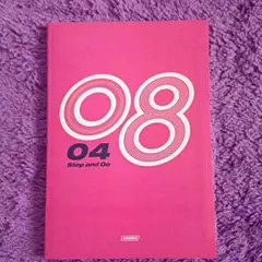 嵐 Step and Go 手帳 ノート