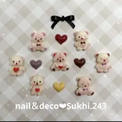 バレンタイン クマネイルパーツ12個セット♡Ｎｏ．243