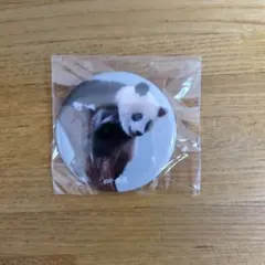 JARI様 リクエスト 3点 まとめ商品