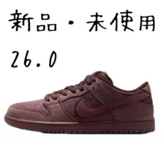 Nike ナイキ　ダンクSB バーガンディ 26.0