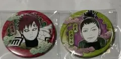 NARUTO コレクション缶バッジ 我愛羅 シカマル