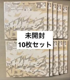 CxM HYPE VIBES compact 新品 未開封 10枚セット