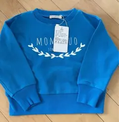 新品トレーナー 青色