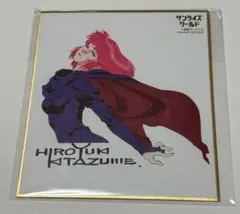 2026年最新】ハマーンの人気アイテム - メルカリ