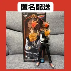 家庭教師ヒットマンREBORN! 一番くじA賞 沢田綱吉 ラバーおまけつき