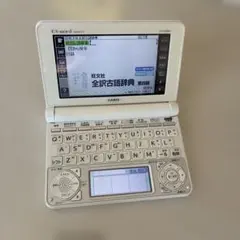 2026年最新】ex-word xd-n4800の人気アイテム - メルカリ