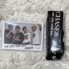 2026年最新】OWVグッズの人気アイテム - メルカリ