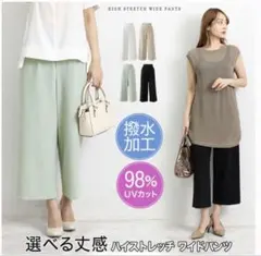 Item thumbnail for item 704da15e-ea59-4f80-9211-018d514e1a04