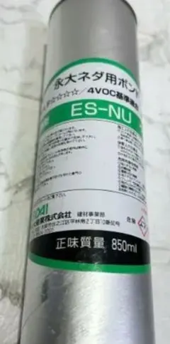永大ネダ用ボンド ES-NU 850ml 6本入りX2 12本 - メルカリ