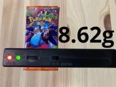 ト*ャ様 ポケモンカードゲーム　インフェルノX 1パック