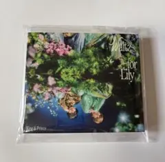 King&Prince Waltz for Lily 初回限定盤A 開封済み