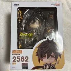 ねんどろいど 2582 原神 鍾離 ねんどろいど 『原神』 鍾離 【2582】 (塗装済み可動フィギュア