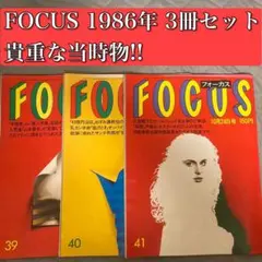 Item thumbnail for item e60901d8-c47e-4cf6-a8c3-862244b4e1d6