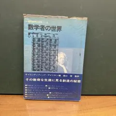 モコミルク　値下コメントはいたしません。様 リクエスト 3点 まとめ商品