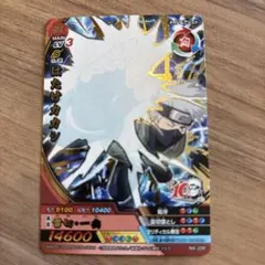 NARUTO アルティメットクロス はたけカカシ カード - メルカリ