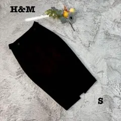 良品❤️H&M/レディーススカート/黒/サイズS