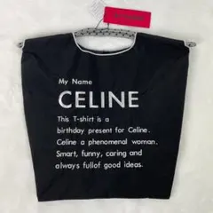 2026年最新】MICALLE MICALLEの人気アイテム - メルカリ