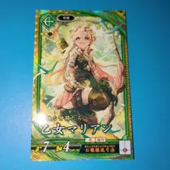 Item thumbnail for item 3478e22c-cfe8-4736-a79d-889f5f628617