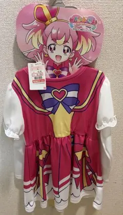 わんだふるぷりきゅあ！なりきりワンピース キュアワンダフル　120