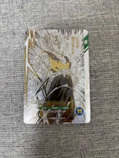ドラゴンボール スーパーダイバーズ GDR SDVTB-006 ベジット - メルカリ