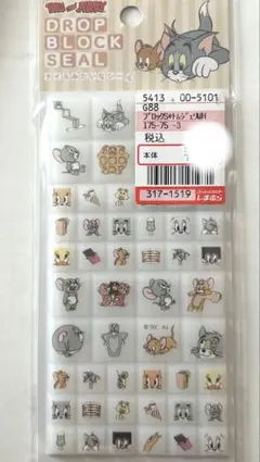 トム＆ジェリー dropblockseal