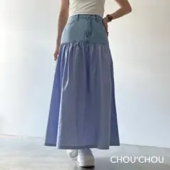 デニム切替フレアスカート/新品未使用送料込み