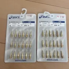 asics ITRPB87 ランスパイク 15mm 18本入り　土専用