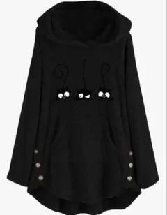 Item thumbnail for item 80632c9e-7344-4966-a95c-bf85bc2ca891