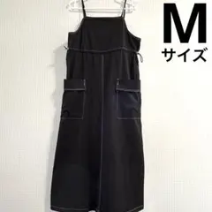 ジャンバースカート 黒 ブラック　M