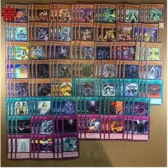 No.15090 遊戯王 帝 デッキパーツ