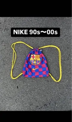 90〜00s NIKEナップサック archiveテック系y2k バルセロナ古着