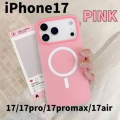 iPhone17 pro promax air くすみカラー Magsafe