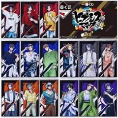 碧棺左馬刻タオル Amazon.co.jp: ヒプマイ 碧棺左馬刻 タオル : Home & Kitchen