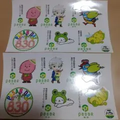 Item thumbnail for item 79afe099-2714-469a-9440-b88c1f52c6dd