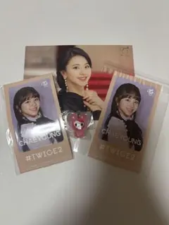 Item thumbnail for item c5d5ee4e-4a95-44d3-854e-139221064946