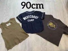 90cm 男の子 まとめ売り 子供服 トップス 半袖 ノースリーブ 夏服