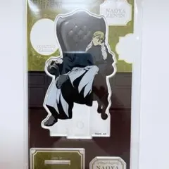 呪術廻戦PLAZA Chair Black アクリルスタンド 禪院直哉