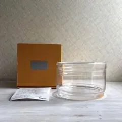 保存容器 ケース ホルムガード スカーラ 1L ガラス瓶 キャニスター