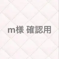 Item thumbnail for item 18c79d3b-d7e4-4128-9069-c8bd862efc10