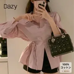 SHEIN ピンクシャツ⭐️値段交渉OK⭐️