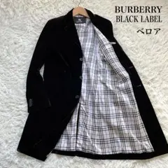 2025年最新】BURBERRY BLACK LABEL メンズ チェスターコートの人気