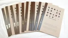 英語練習帳 B5 15段 10冊セット 英習罫 ノート まとめ売り 英語学習