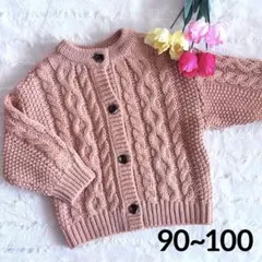 Item thumbnail for item f41c8d28-5aa0-4cfe-9c17-ae41039bfdb7