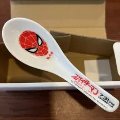 非売品】スパイダーマン 魁力屋 コラボ レンゲ マーベル ディズニー