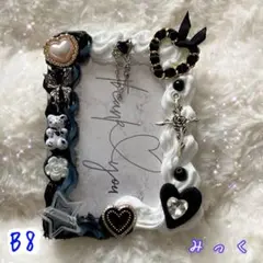 ブラック＆ホワイトホイップデコ硬貨ケースB8