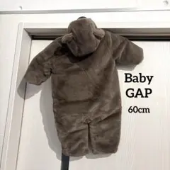 冬物セール中♪【Baby GAP】新品未使用✨くまさんフード付きカバーオール