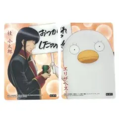 銀魂 アニプレ 抽選会 d賞 缶バッジ エリザベス 桂小太郎 - メルカリ