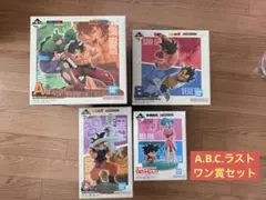 一番くじ　ドラゴンボール　ドラゴンボールヒストリーセット